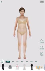 ai一键换衣服国外版下载安装-ai一键换衣服app下载2024最新版(AI换装)v82020714.0 官方版_289手游网