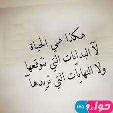 في حالة تم حظر نسخ الواتس اب من الشركة الرسمية للواتس كما حدث سابقاً قم بتحميل التطبيق الرسمي الواتساب الاخضر من جوجل بلاي. Ø¨Ø·Ø§Ù‚Ø© Ø¨Ø·Ø§Ù‚Ø© Ø§Ø¬Ù…Ù„ Ø­Ø§Ù„Ø§Øª ÙˆØ§ØªØ³Ø§Ø¨ Ø³ÙˆØ¯Ø§Ù†ÙŠÙ‡ Ø­Ø²ÙŠÙ†Ù‡ Levineroland Xyz
