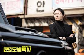 From now on, it will be total organization. Esom Pyo Ye Jin And Cha Ji Yeon Break Stereotypes As Badass Female Leads In Taxi Driver Kpophit Kpop Hit