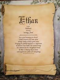 Image Result For Ethan In The Bible Names With Meaning First Name Meaning Ethan Name Meaning