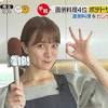 山寺宏一さんは自身のツイッター上で、 「このたび、岡田ロビン翔子さんと入籍しましたことを報告させて頂きます。 」 と、自身3度目となる結婚を報告しています。 岡田ロビン翔子さんと交際に発展した経緯、結婚を決意した理由については、「共演していたラジオ番組を卒業した事で. 1