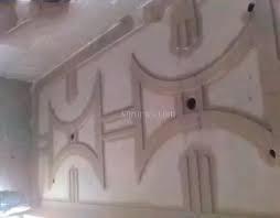 Pop ka dil bala kona kese banaye !! 100 Pop Design Plus Minus New Latest Design Of Pop Pop Design Pop Ceiling Design Bedroom Pop Design