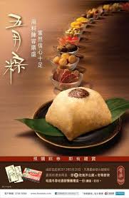 Namesilo offers the cheapest domains on the internet as well as: 55 ç²½å­ideas