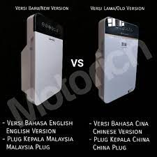 Penapis papers and research , find free pdf download from the original pdf search engine. Greenleaf Air Purifier Penapis Udara Greenleaf English Version Malaysia Shopee Malaysia