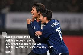 Mana iwabuchi is a japanese professional footballer who plays as a forward for arsenal of the english fa women's super league and the japan. ã‚‚ã£ã¨ã‚‚ã£ã¨ä¸Šæ‰‹ããªã‚ŠãŸã„ å²©æ¸•çœŸå¥ˆ