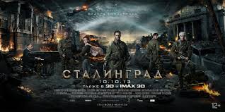 Terdapat banyak pilihan penyedia file pada halaman tersebut. Stalingrad 2014 Movie Posters 2 Of 2
