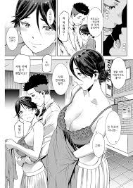 Futari no Zangyou - Together Overtime | 두 사람의 잔업 - Hentai.name