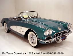 Image result for Regal Turquoise 1958 Chevrolet