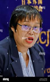 Myanmar minister hi-res stock photography and images