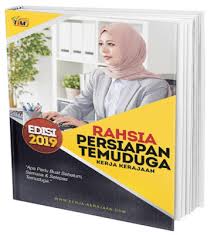 Kerja kerajaan sememangnya menjamin masa depan! Contoh Soalan Temuduga Pembantu Tadbir Kewangan 2019 Sumber Kerjaya