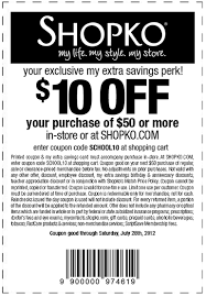 Shopko 10 Off 50 Printable Coupon Printable Coupons Print Coupons Walmart Coupon