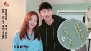 炮仔聲│ep222 解藥遭掉包 家雯發現「他」做的 the sound of happiness│ vidol.tv. Live å¤©ä¹‹é©•å¥³ç¬¬189é›† çœ‹æ¿set æ‰¹è¸¢è¸¢å¯¦æ¥­åŠ