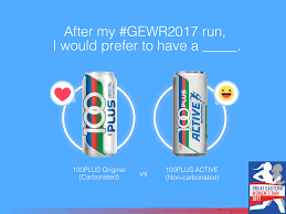 Sticker | flusha | atlanta 2017. Facebook