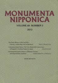 Empire of Dogs: Canines, Japan, and the Making of the Modern Imperial World  by Aaron Herald Skabelund