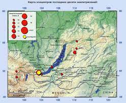 Подземные толчки силой от 2 до 6 баллов ощутили в иркутской области и республике бурятия. Intensivnost Zemletryaseniya V Kultuke 22 Sentyabrya Sostavila 8 Ballov Irkutsk Segodnya