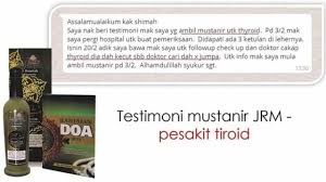 Sekarang ni hari2 kena cucuk insulin. Jus Mustanir By Jamu Ratu Malaya Shopee Malaysia