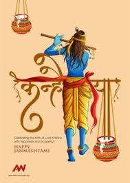 Jul 01, 2021 · krishna janmashtami 2021 krishna janmashtami , also known simply as janmashtami or gokulashtami , is an annual hindu festival that celebrates the birth of krishna, the eighth avatar of vishnu. 64 Krishna Janmashtami Ideas In 2021 Krishna Janmashtami Krishna Happy Janmashtami