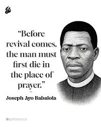 The strength of my ministry is hidden