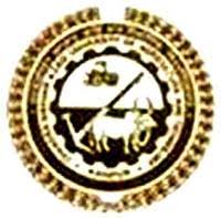 Image result for CHANDRASHEKHAR AZAD UNIVERSITY