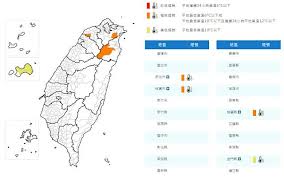 News source: 奇摩新聞