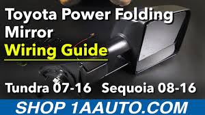 Official 2021 toyota sequoia site. Product Wiring Guide Power Folding Mirror 07 16 Toyota Tundra Sequoia Youtube