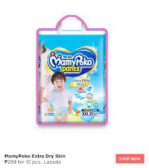 She used cloth diapers on her son until he turned 1.5 years old. Diapers For Newborns Recommended By Moms