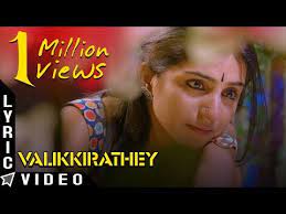 Celebrities guess 2000s tamil songs supplamatau pashinikesavan agalyahnita krishnan daview by : Download Malaysia Tamil Feel Songs 3gp Mp4 Codedwap