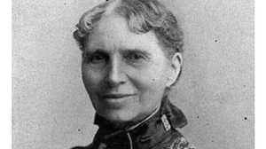 Other Notable People