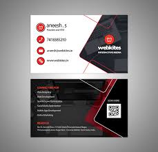 Fill your profile, it is simple! Business Card Design Portfolio Webkites