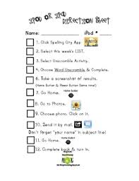This app is designed for students of our premium members. Ipad Directions Worksheets Teaching Resources Tpt