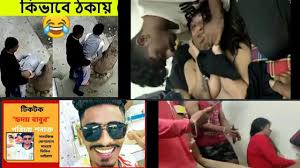 #ridoy babo girls friends viral video# bangladesh tik tok super star. Rapist Ridoy Babo Bangladesh Gang Raped Banglore Justic Youtube