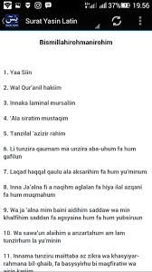 Surat ini sering di baca oleh u. Surat Yasin Lengkap For Android Apk Download