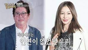 황신혜 보는데 김용건 뺨 싸대기! ê¹€ìš©ê±´ í™©ì‹ í˜œ ë‚˜ì´ ì°¨ ìš°ë‹¤ì‚¬3