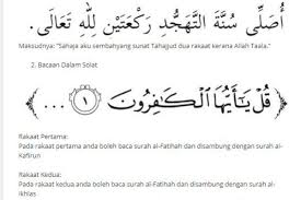 Ramadan telah pun hampir sampai ke penghujungnya. Cara Solat Tarawih Di Rumah Panduan Untuk Ibu Yang Perlu Jaga Anak Theasianparent Malaysia