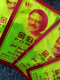 Phir Chala From buy buying Ginny shoponline discounts