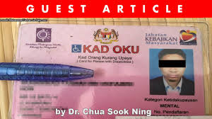 Apabila menyertai pasaran buruh, kebajikan para pekerja adalah tidak terjamin dan berisiko, menyebabkan mereka dikategorikan sebagai pekerja terancam atau vulnerable. What Can The Kad Oku Be Used For And How Do You Get Asklegal My