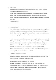 (الأول) الخارج من أحد السبيلين من قبل أو دبر ريح أو غيره إلا المنى ، (الثاني ) زوال العقل بنوم أو غيره إلا نوم قاعد ، ممكن مقعده من الأرض ، (الثالث) التقاء بشرتي رجل وامرأة كبيرين من غير حائل ، (الرابع. Doc Makalah Fiqih Wudhu Della Wahyufitriyah Academia Edu