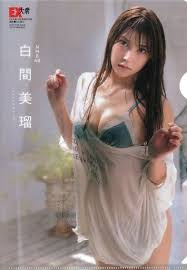 駿河屋 - 【買取】白間美瑠(NMB48) B5クリアファイル EX大衆2020年10月号付録（クリアファイル）