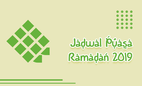 Selain karena hanya dipertemukan setahun sekali, namun beragam amalan bulan ramadhan ini berpahala ganda. Jadwal Berbuka Dan Sahur 30 Hari Puasa 2019