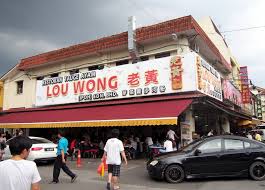 Previously known as teck kee chicken rice in 1999, the store shifted from an s11 kopitiam in yew tee to the rail mall at bukit timah after the transfer of ownership from father to son. Best Spots For Ipoh Chicken Rice Aka Taugeh Chicken