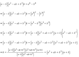 A6 B6 Is Simplified To A B A2 Ab B2 K Maths Quadratic Equations 2036349 Meritnation Com