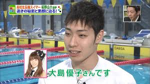 Search for text in self post contents. è©é‡Žå…¬ä»‹ Miwaã®å¤«æ—¦é‚£ çµå©šé›¢å©šæ­´å…ƒã‚«ãƒŽæ­´ä»£å½¼å¥³ã¯èª° å¤§å³¶å„ªå­ã‚„æ¾äº•ç ç†å¥ˆ ã‚¢ã‚¤ãƒ‰ãƒ«å¥½ã Freelife23