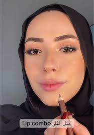 Filler effect lip combo 🤙🏼 #lipcombo #beautyhacks #beauty101  #maryamqaddoura #girls #liphack #makeuphacks #makeup101