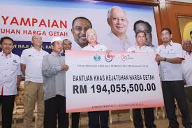 Bagi kebun getah atau kelapa sawit yang dimiliki oleh lebih daripada seorang, hanya satu permohonan sahaja. Ismail Sabri On Twitter T Kasih Ds Najibrazak Atas Bantuan Khas Kejatuhan Harga Getah Kpd Pekebun Kecil Di K Kangsar Utk Ringankan Beban
