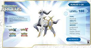 Arceus The Ancient Gaming Noob How to catch arceus in hall of origin pokemon diamond/pearl void glitch tweaking bonus sinjoh ruins event [no action. arceus the ancient gaming noob