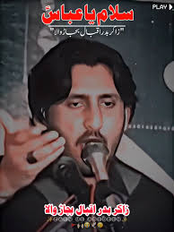 Zakir Badar Iqbal Bajar Wala🚩🙌🏻😭 #zakirbadariqbalshahbajarwala  #yahussain #yaali #bibizahraع #muhammadswa #ghaziabbas #allah  #growmyaccount #viral #shia #islamic #video #tiktok #fyp #foryoupage ...