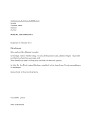 Im kündigungsschreiben muss also nicht angegeben werden, wann sie die neue wohnung beziehen wollen, sondern nur, zu welchem zeitpunkt das alte mietverhältnis enden soll. Kundigung Arbeitsvertrag Vorlage Schweiz Vorlage Gratis Download