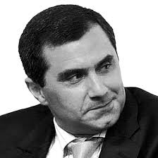 Bracarenses que foram agentes da PIDE/DGS