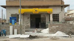 Voice your opinion and hear what customers have said about turkey post. Turkey To Open Post Office Branches In Syria S Aleppo