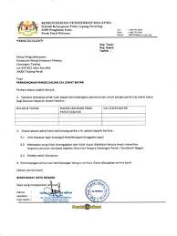 Kumpulan wang simpanan pekerja (kwsp) telah mengumumkan akses terhadap akaun 1 untuk ahlinya yang terjejas. Cara Bayaran Kwsp Secara Online Cara Memohon I Lestari Online Kwsp Tanpa Daftar I Akaun Selain Cara Membuat Skck Secara Online Kamu Juga Memerlukan Registrasi Secara Online Saat Mengambil Skck Misstchen
